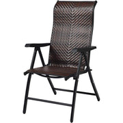 Outdoor/Indoor Folding Patio Chair with Brown Rattan Seat and High Backrest